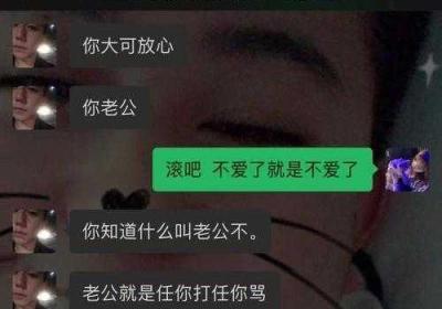 边向老公打电话说是运动 边向老公打电话边亲嘴