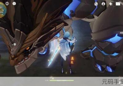 原神探秘 原神探秘并解开