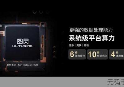 寻觅鲁大师精品一区 鲁大师游戏官网
