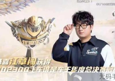QQ qq下载安装