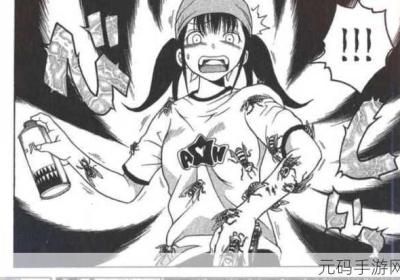 虫虫漫画页面在线看漫画不收费弹窗 虫虫漫画页面在哪