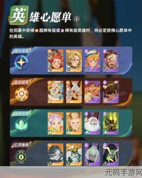 剑与远征,亨德里克技能全解 盾墙战神培养指南