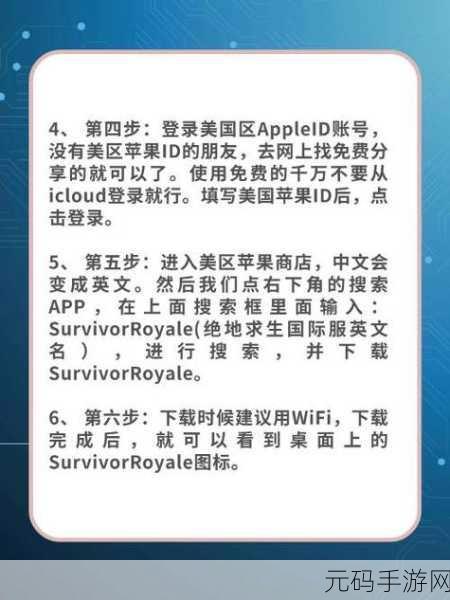 女方用嘴巴吃鸡后多久恢复吃鸡后的护理，1. 女方用嘴巴吃鸡后的护理指南与恢复时间