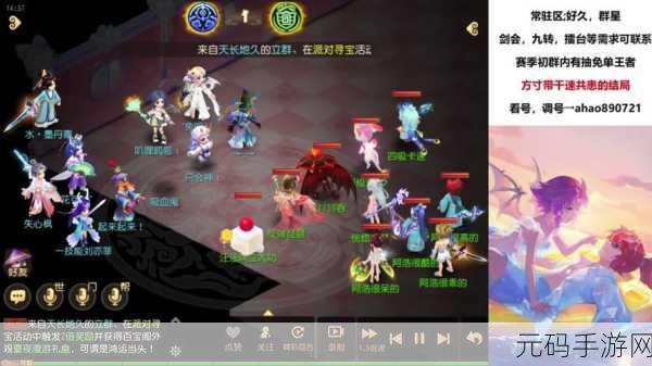 西游神魔决,盘丝洞女妖的强大养成与装备秘诀