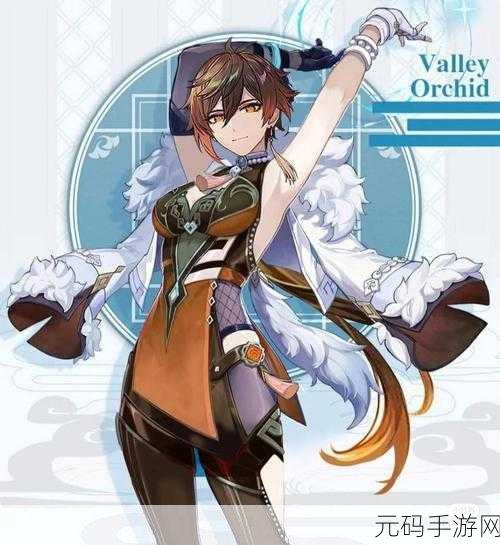 钟离让荧自己动微博,1. 钟离对荧的鼓励:自己动手,展现真我风采