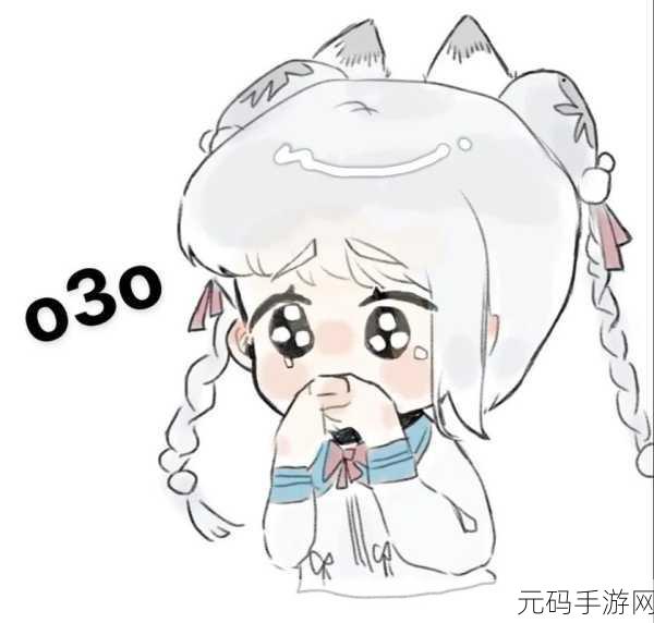 胡桃流出白色脓状物，胡桃流出白色脓状物的原因及处理方法探讨