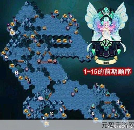 剑与远征回音峡谷通关秘籍，挑战与奖励全掌握