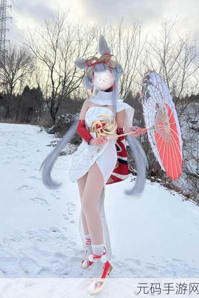 抓住公孙离的两只大兔子主题曲,1. 《兔子追逐梦与爱的乐章