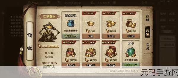 烟雨江湖,垂钓秘籍全解析,带你成为钓鱼大师