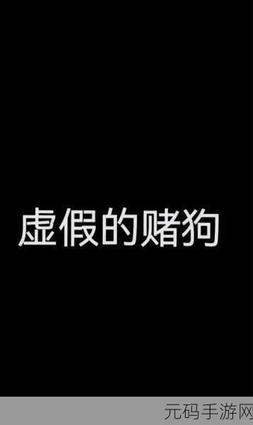 幽默啦火影忍者耐力测试,1. 火影忍者:谁才是真正的耐力王?