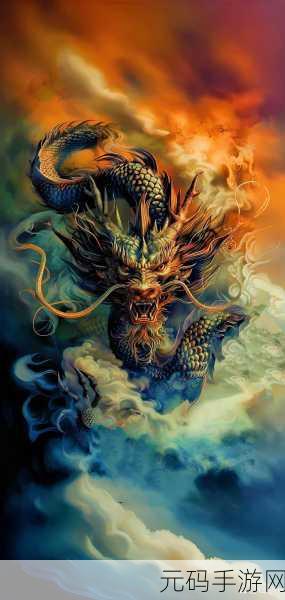 早上醒来发现巨龙还在，早晨醒来，发现巨龙继续创造新的传奇故事。