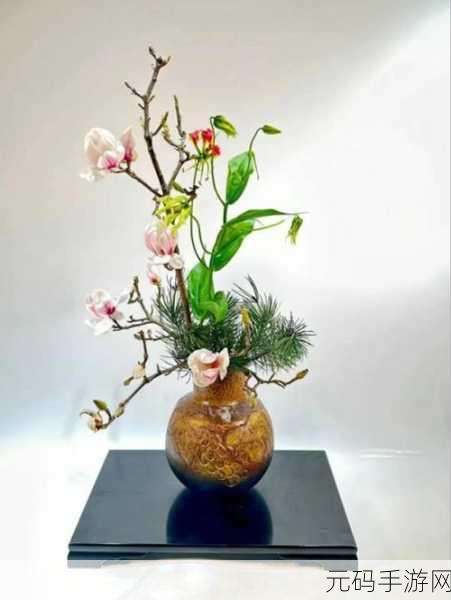 插花弄玉曲径通幽又重新上线了,1. 插花艺术:在曲径通幽中探寻自然之美