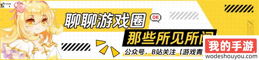 西部说唱的风吹到了AORUS全明星计划，艾福杰尼霸气助阵(图14)