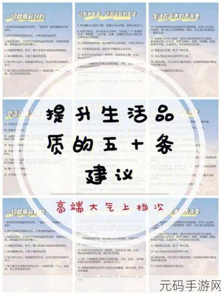 双龙入户的体验如何，1. 双龙入户体验：打造品质生活的新视角