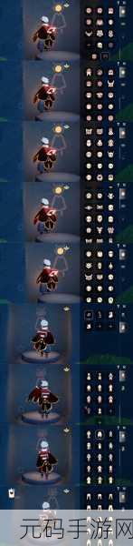 光遇梦想季动作全揭秘，带你畅游奇幻之旅