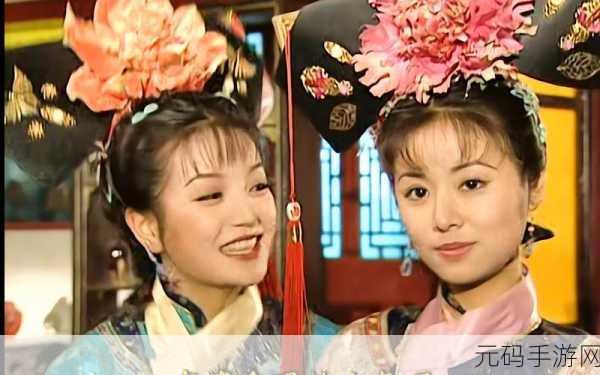 乾隆要了紫薇四五次,1. 乾隆与紫薇:帝王宠爱背后的故事