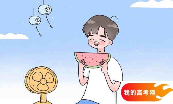 安徽548分左右能上什么好的大学？2025年高考可报1所211大学(图1)