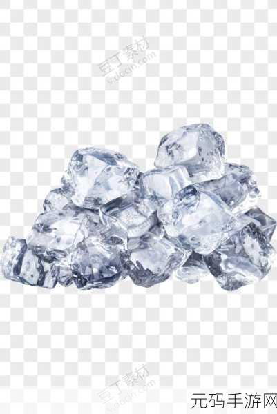 把冰块一颗一颗往里堆，1. 一颗颗冰块堆叠成的独特艺术品