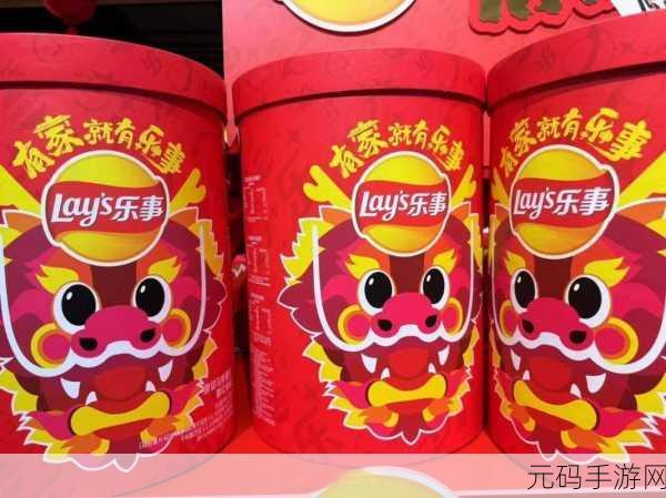 xxxxxl69was.was，以下是根据“xxxxxl69was.was”拓展出的新