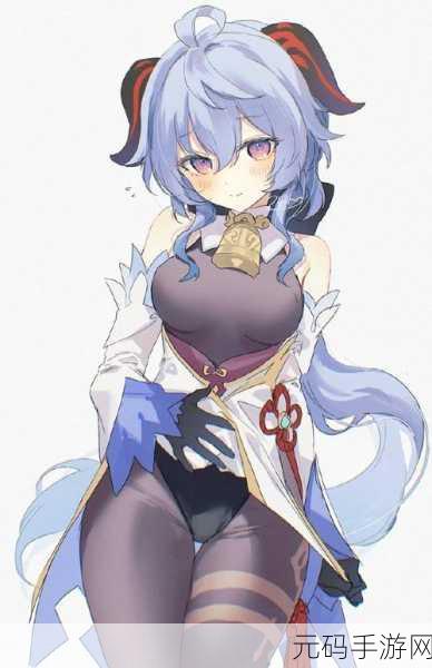 甘雨挤羊奶后衣服，甘雨的奶香之旅：探索生活中的小确幸