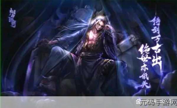 烟雨江湖，深度解析悟剑术，技艺攻略全知晓