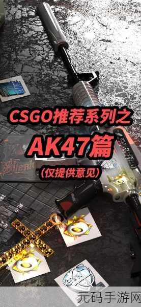 老阿姨在CSG0中的经典比赛，1. ＂老阿姨逆风翻盘，CSGO经典赛场的传奇时刻
