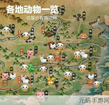 烟雨江湖明月峰资源全解析及宝箱获取指南