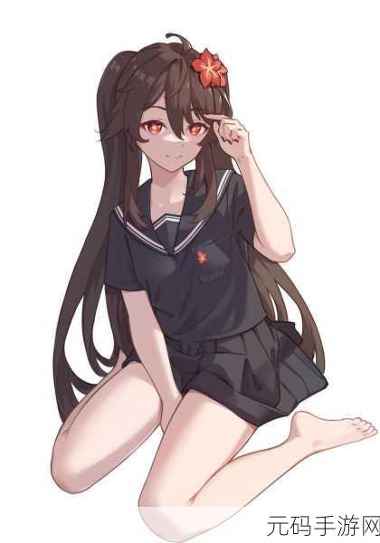 胡桃ゃんが腿法娴熟を视频，1. 胡桃的腿法技巧：舞动优雅与力量