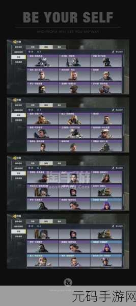 使命召唤手游,极速升级秘籍大公开