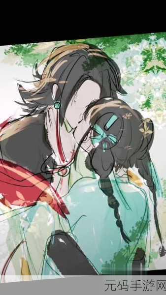 元歌和西施的pO文，1. 《元歌与西施：古韵之美，情深似海