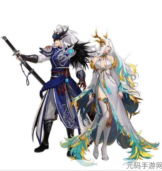 DNF 神兽龙袍美学探秘，玩家心仪设计大揭秘