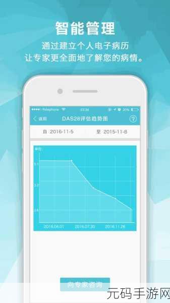 ZOOM和OKZOOM,1. ZOOM与OKZOOM:视频会议新体验的完美结合