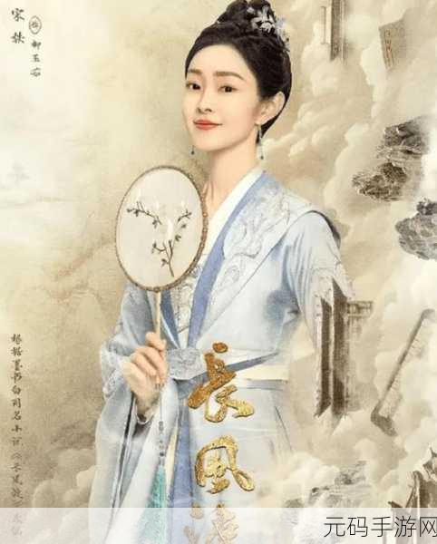 星空无限传媒在线观看电视剧赘婿，1. 《赘婿逆袭：从家宠到权臣的传奇人生