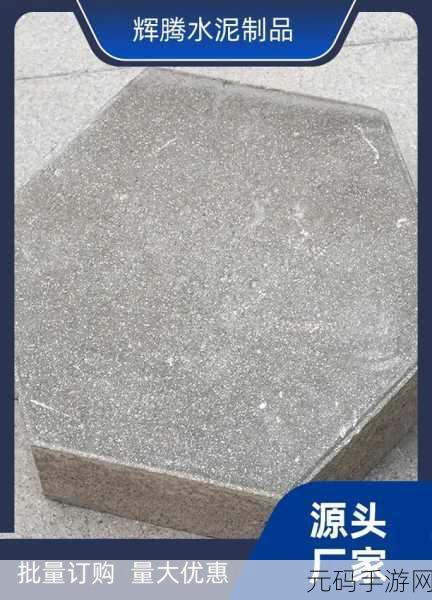 日本韩无专砖码高清，1. 日本文化之美：探索韩无专砖码的魅力