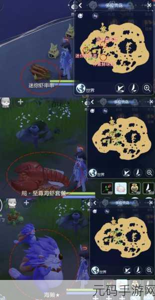 仙境传说RO,守护永恒的爱 双刃刺客顶级装备攻略指南