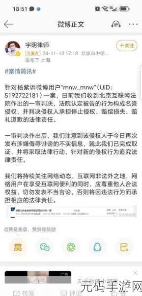 黑料专区 爆料，1. 黑料曝光：娱乐圈背后的秘密与真相