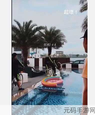 罗志祥5G天天奭多人观后感，1. 《罗志祥5G天天奭：追寻音乐与舞蹈的极致体验