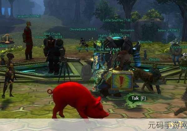 厨房里的激战2美国版公司,1. 《厨房激战2:美食争霸赛