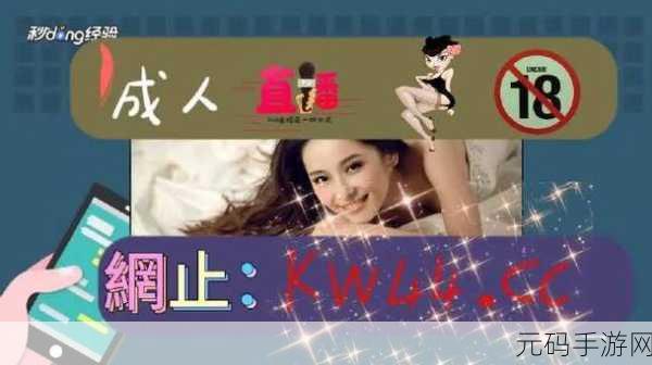 成品网站w灬源码入口,1. 探索w灬源码入口的全新功能与应用