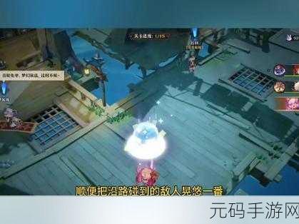 深度探索无尽梦回咸鱼之梦，手游的奇幻之旅
