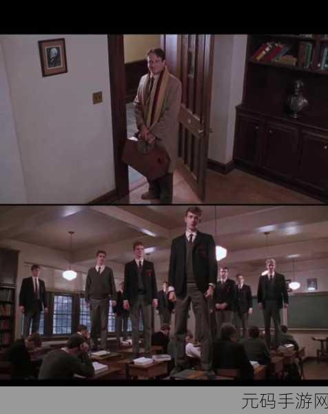 及时行乐1V2，1. 及时行乐：活在当下的幸福哲学