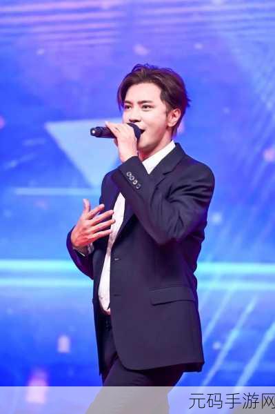 天天5g罗志祥，1. 罗志祥携手天天5G，开启无限可能的新旅程