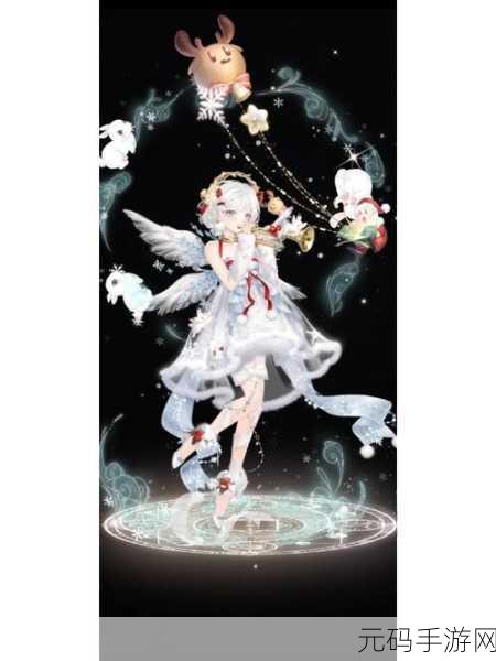 奇迹暖暖，俏皮小兔套装的完美搭配秘籍