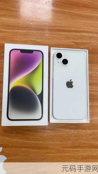 IPHONE14欧美日韩版本开放时间即将延长发言，iPhone 14欧美日韩版本发售时间延长，用户期待新机遇！