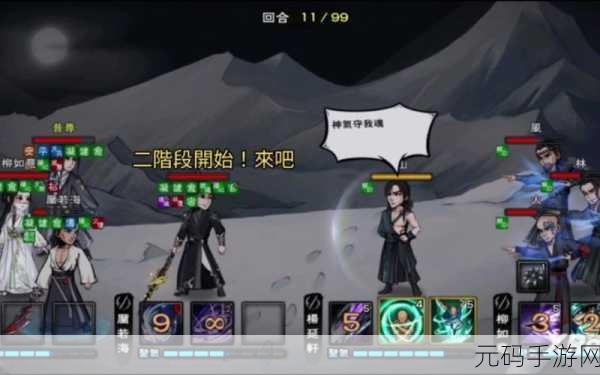 烟雨江湖太乙教秘技获取全指南，让你实力飙升