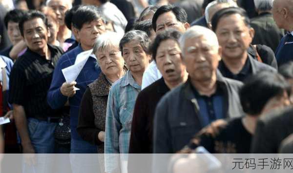 混乱小镇公交车售票员招聘条件,1. 加入混乱小镇,成为公交车售票员的梦想之旅