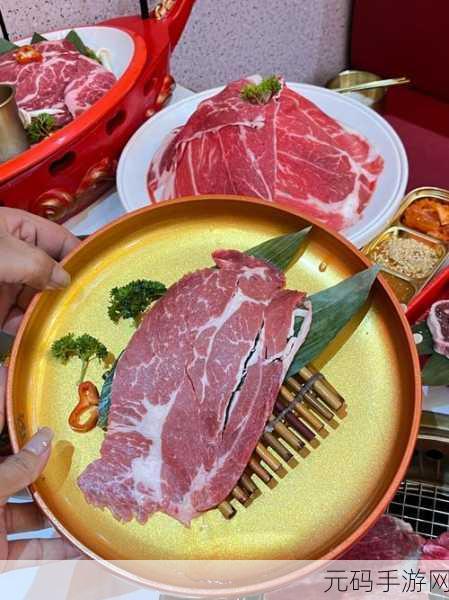 草莓榴莲秋葵绿丝污ios无限看，1. ＂草莓榴莲秋葵绿丝污：探索无限视界的奇妙旅程