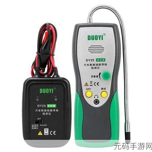 LUBUNTU线路检测1网传的视频经常更新,1. LUBUNTU线路检测1:新视频带你揭秘网络维护技巧