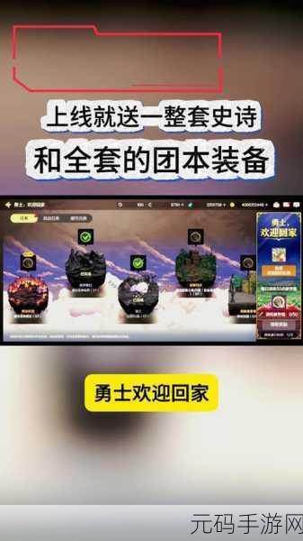 DNF 手游惊爆,第二个联动宠物或为必胜客,深度解析来袭