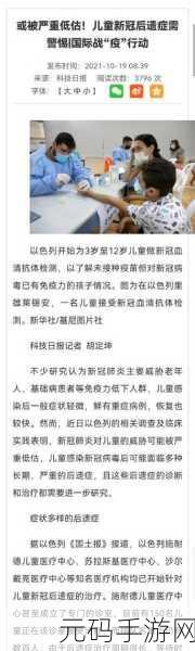 乐乐的jianying日记,好的,以下是一些基于乐乐的简影日记拓展出的新